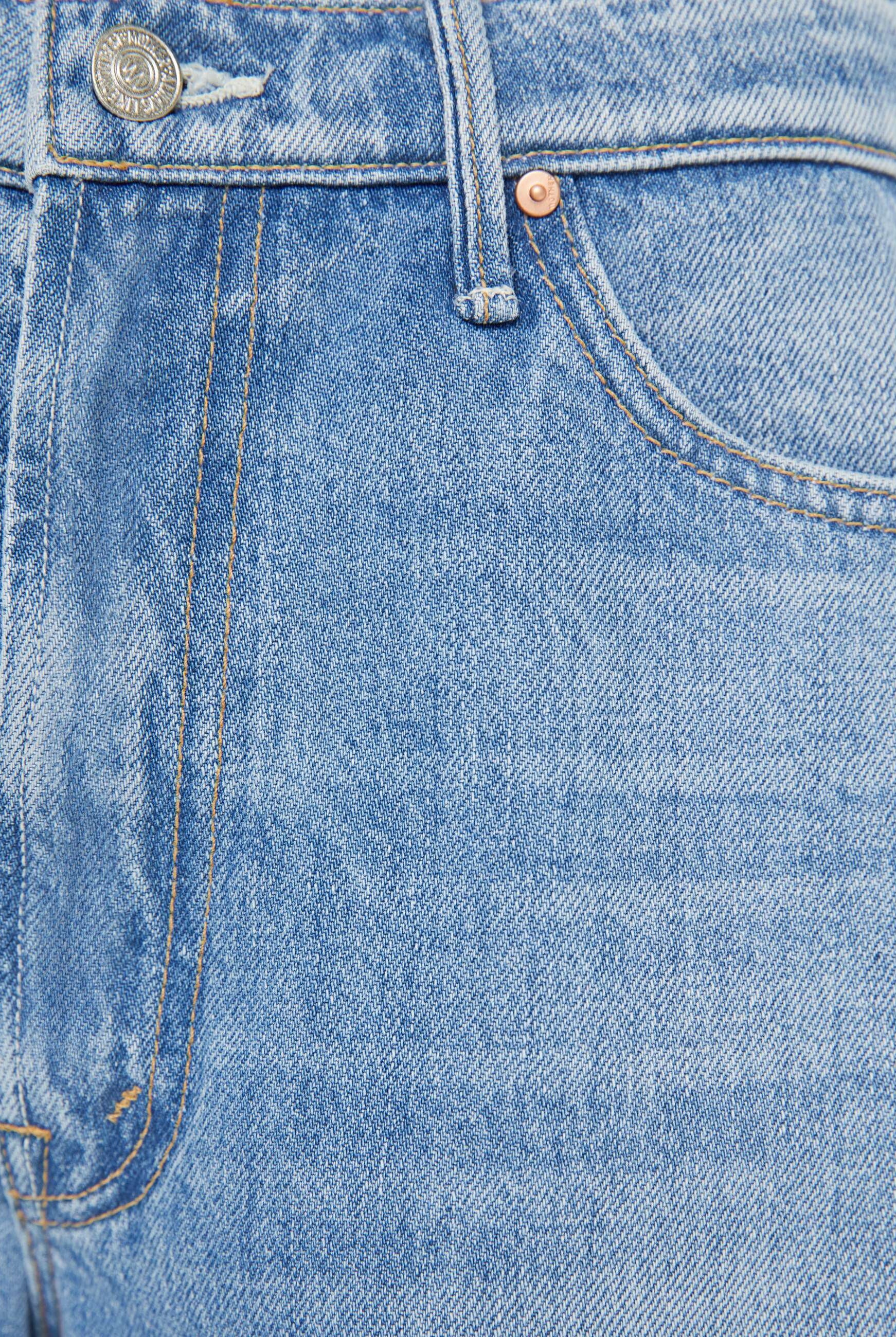 THE UNDERCOVER BERMUDA SHORT